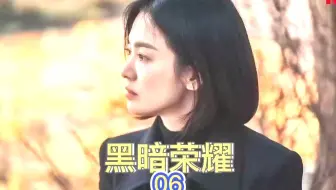书灵记：顾七绝想来个华丽亮相，却被自己绊倒，乐五音：整段垮掉
