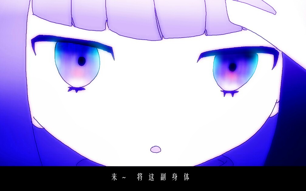 双声道warma诗岸母女合唱玛德琳娜电塔