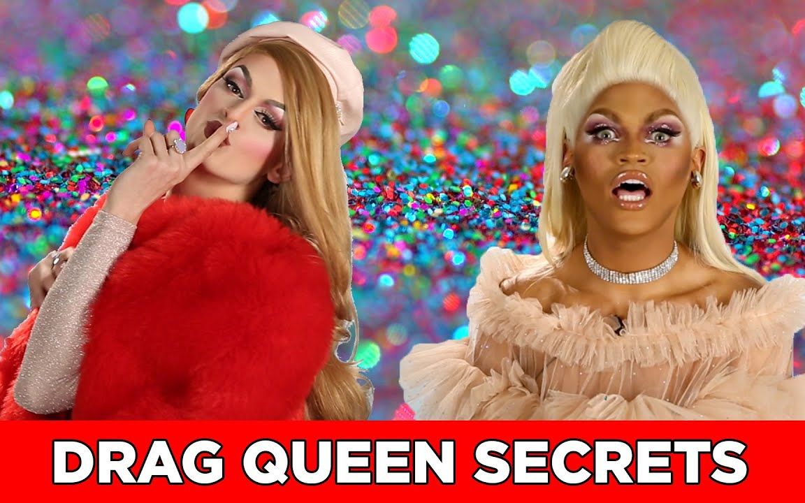 变装皇后们告诉你dragqueen的小秘密