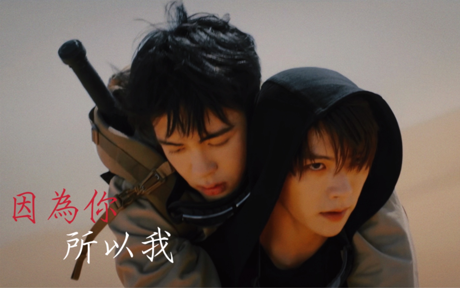 终极笔记|瓶邪|是谁这么久还走不出小笔记
