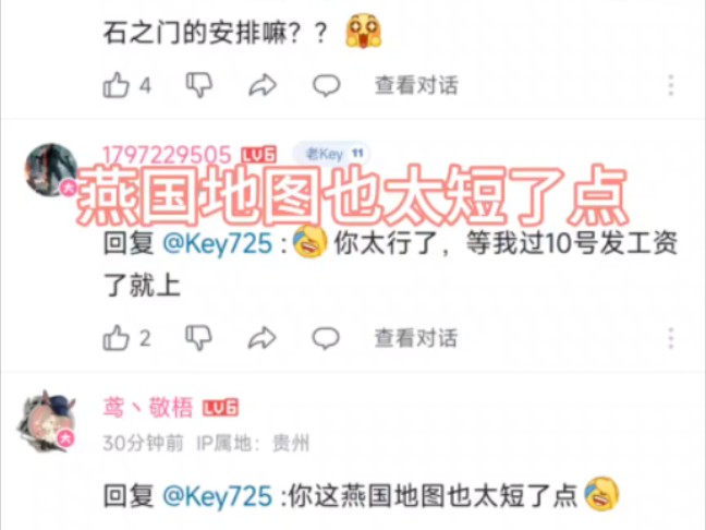 老key这波无前摇放大招我真是蚌埠住了 他真的太会了网络游戏热门视频