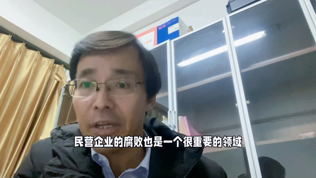 刑法修正案(十二)今天已经通过,将于2024年3月1日起正式施行哔哩哔哩bilibili