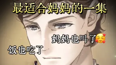 藤田-哔哩哔哩_Bilibili