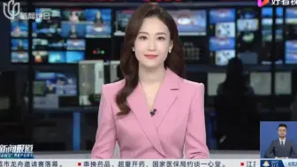 Descargar video: news报道郭凯旋2024 0602