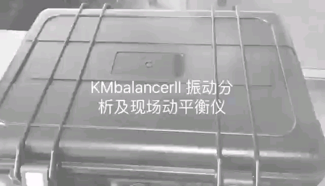 KMbalancerⅡ是一款全功能、高效能的双通道的FFT振动分析及现场动平衡仪.它可以应用在众多行业的设备状态监测领域哔哩哔哩bilibili