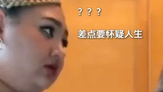 orm和苏西这对活宝哈哈哈 苏西：大袜子 你要不看看你在说什么？