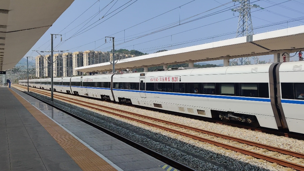 [厦深客专]终于提速啦·在厦深客专达速运行的crh1b