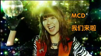 Berryz工房コンサートツアー2010初夏～海の家 雄叫びハウス～_哔哩哔哩