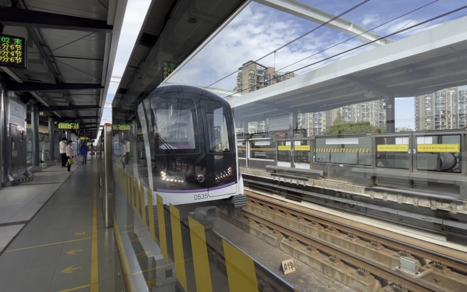 【上海地铁】紫罗兰535春申路进站