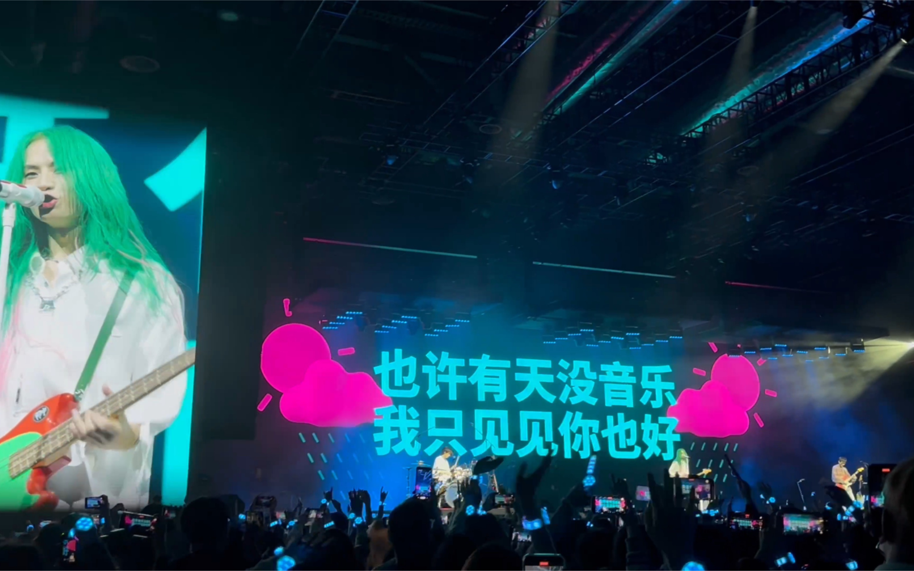 12.31 上海·霓虹花园·无人的海边