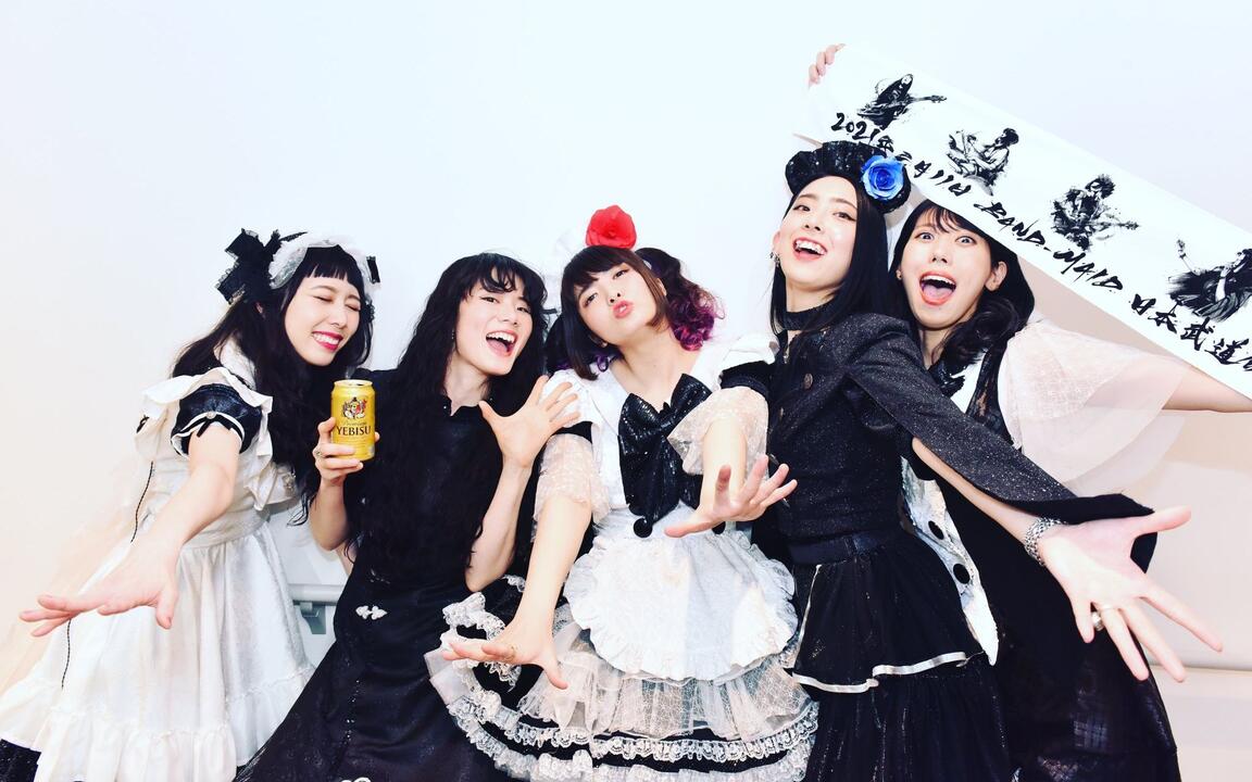 BAND-MAID ONLINE OKYU-JI (Feb. 11, 2021)【BDRip】_哔哩哔哩_bilibili