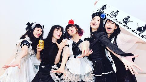 BAND-MAID ONLINE OKYU-JI (Feb. 11, 2021)【BDRip】