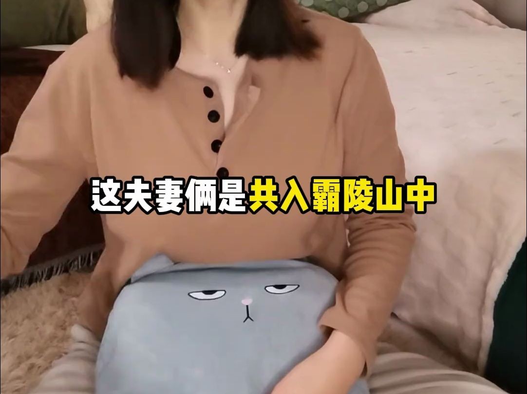 历史上四大丑女,你知道都有谁吗?哔哩哔哩bilibili