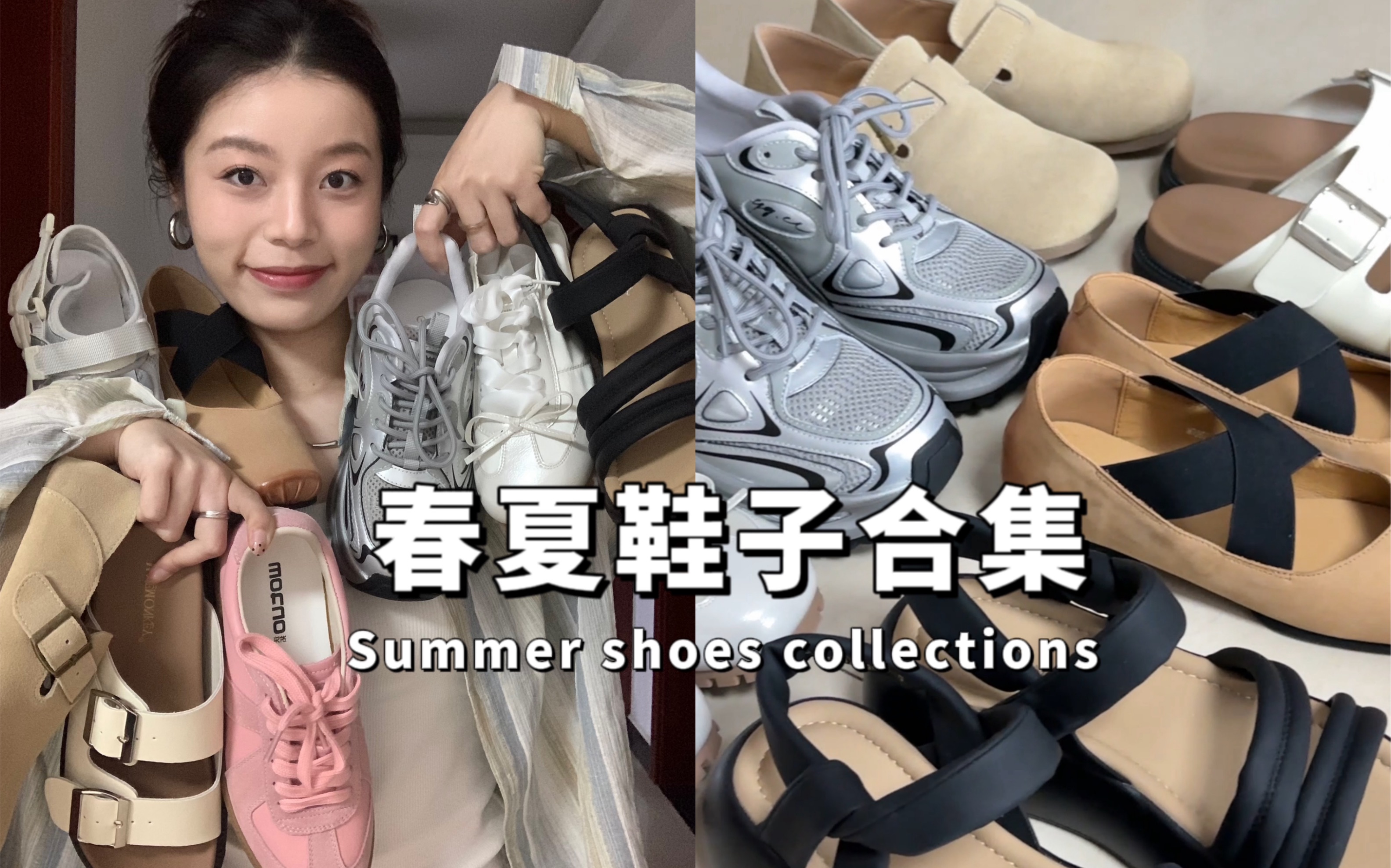 小个子必备!厚底增高日常又耐穿!多种风格学生党上班族都ok!