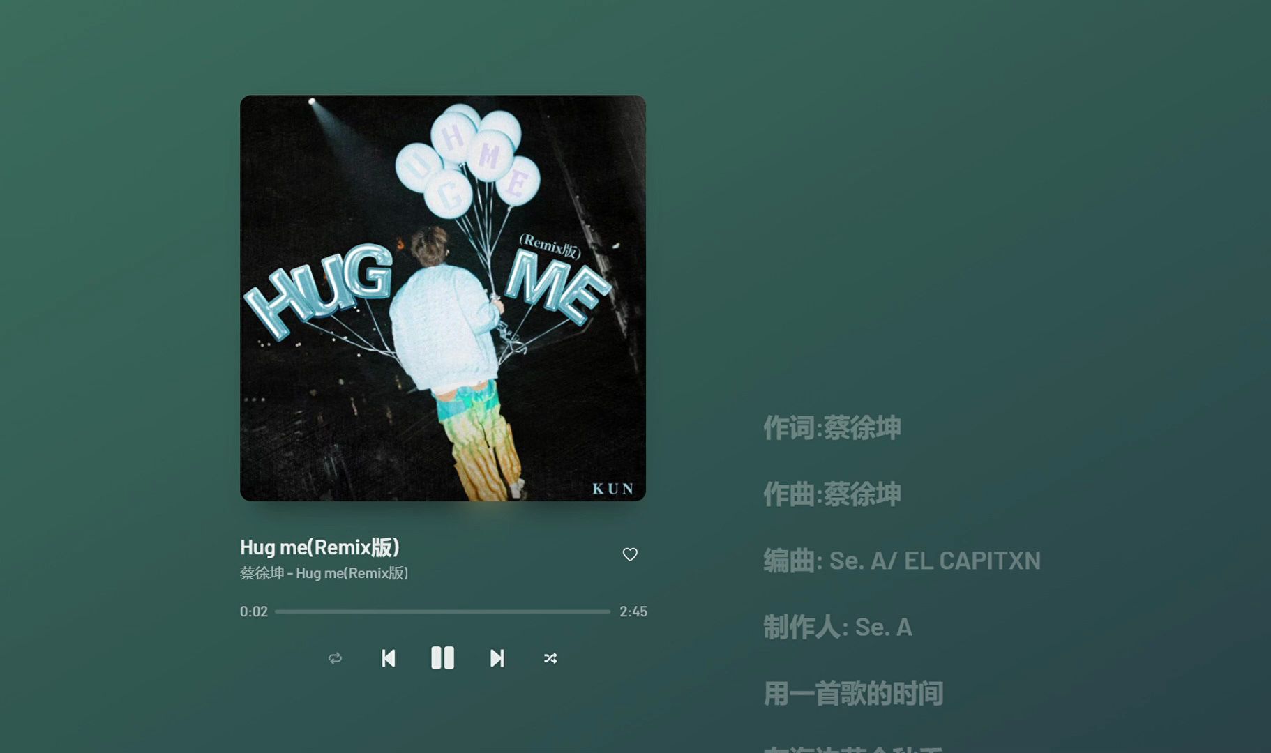 好!喜!欢!这!个!调!调!《 Hug me》(Remix版)哔哩哔哩bilibili