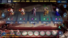 21 02 19 京都橘高校吹奏楽部118期初陣 哔哩哔哩 つロ干杯 Bilibili