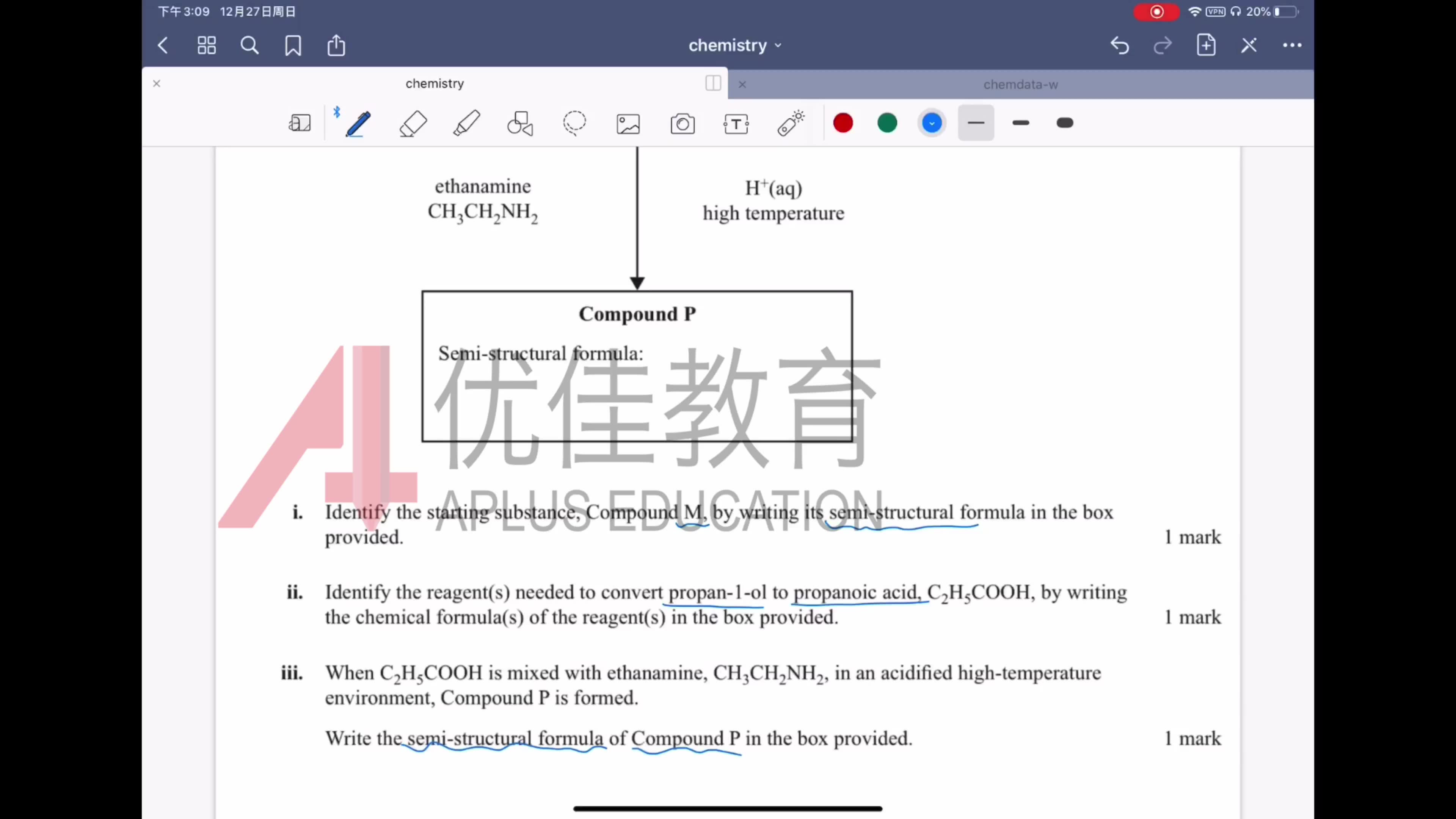 Catherine为你讲解【VCE chemistry】的organic课题【优佳教育】哔哩哔哩bilibili