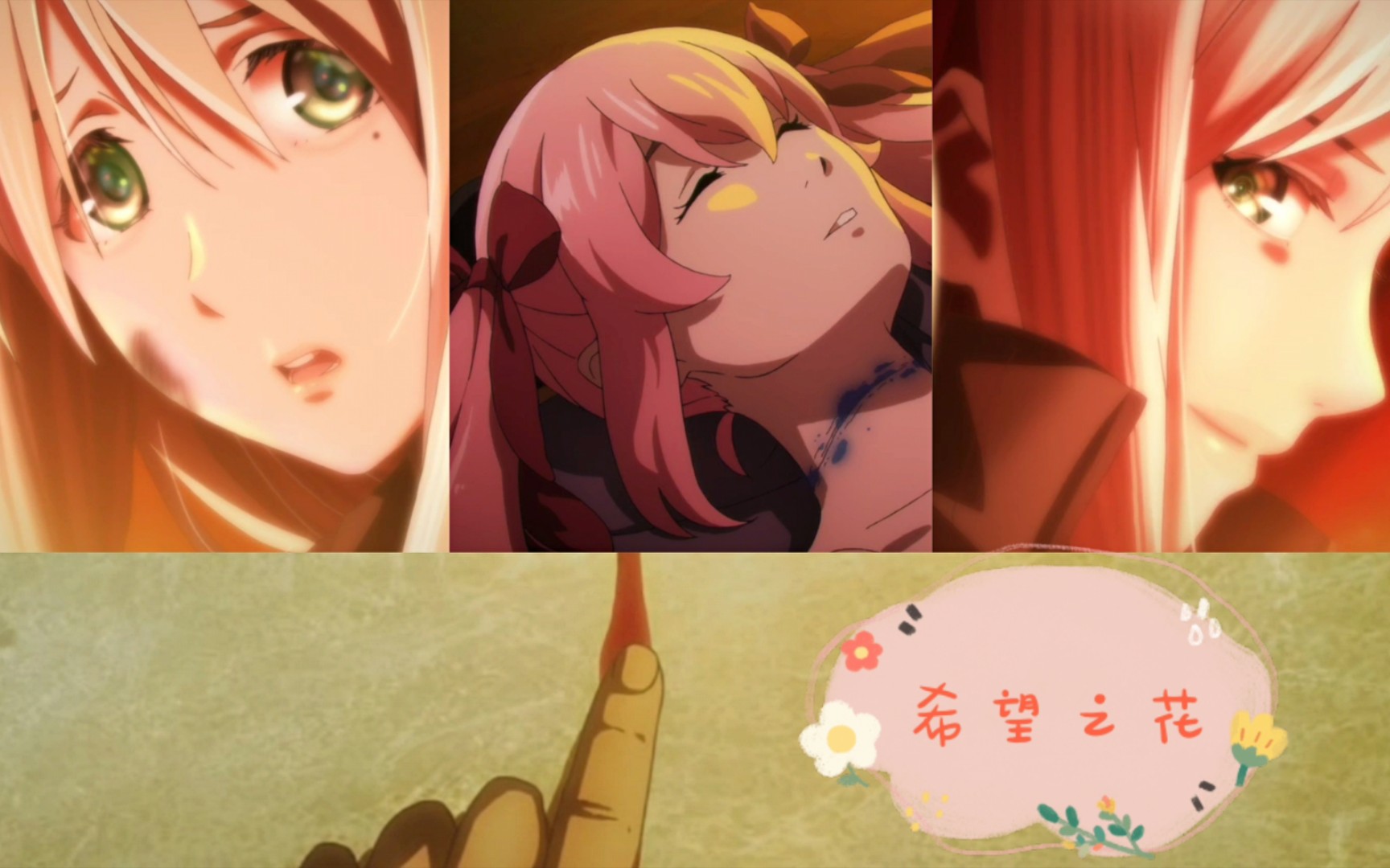 女人唱歌ai死用希望之花打开vivyfluoriteeyessong