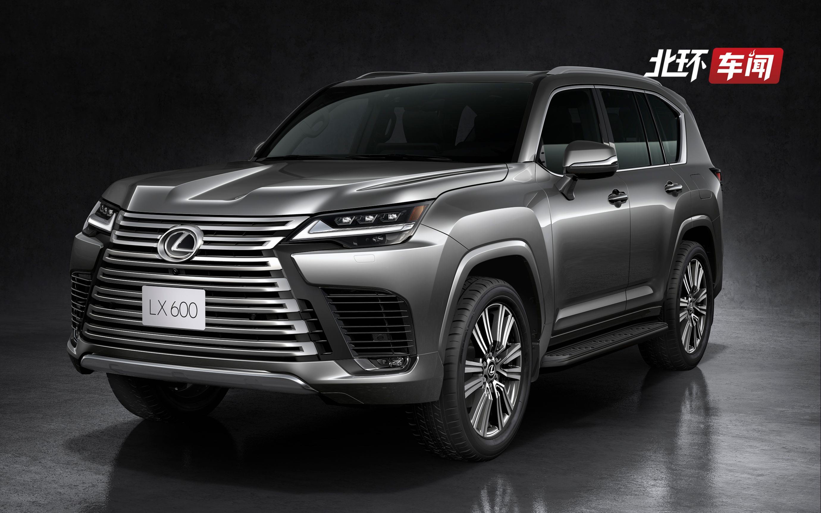 雷克萨斯lx600旗舰suv发布,小排量香吗?国内会加价多少?
