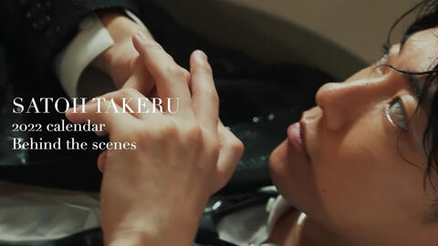 佐藤健X Mario Sorrenti Art Book「Beyond」in Pairs_哔哩哔哩_bilibili