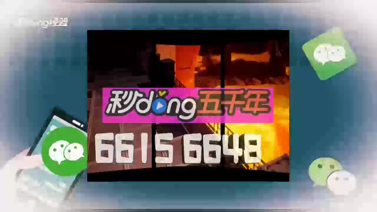 〈科普盘点〉麻友圈2到底有没有挂"开挂神器下载通用