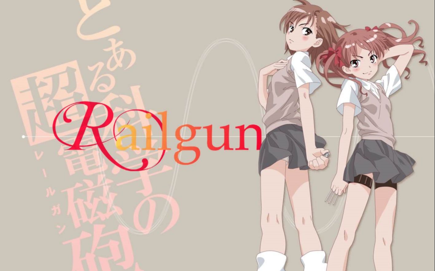 【bang dream】某科学的超电磁炮op(only my railgun)