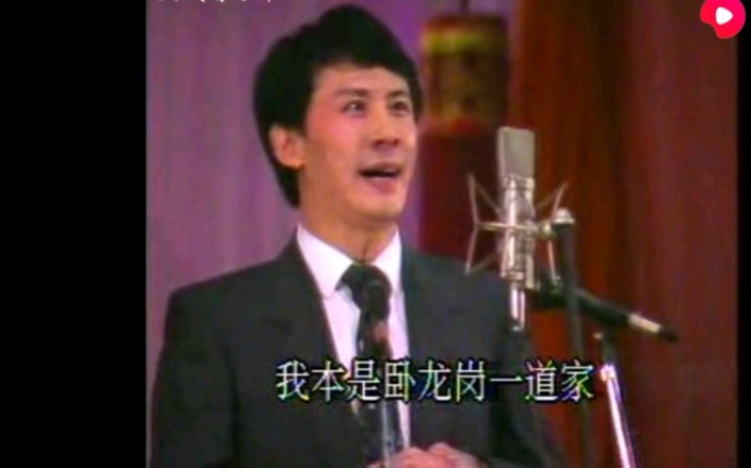 [图]穿西服的言小开正装杀――言兴朋1991年清唱《战北原》高清视频