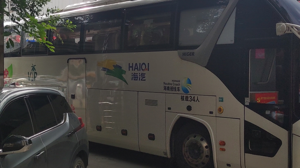 琼海海口班车出海口汽车西站