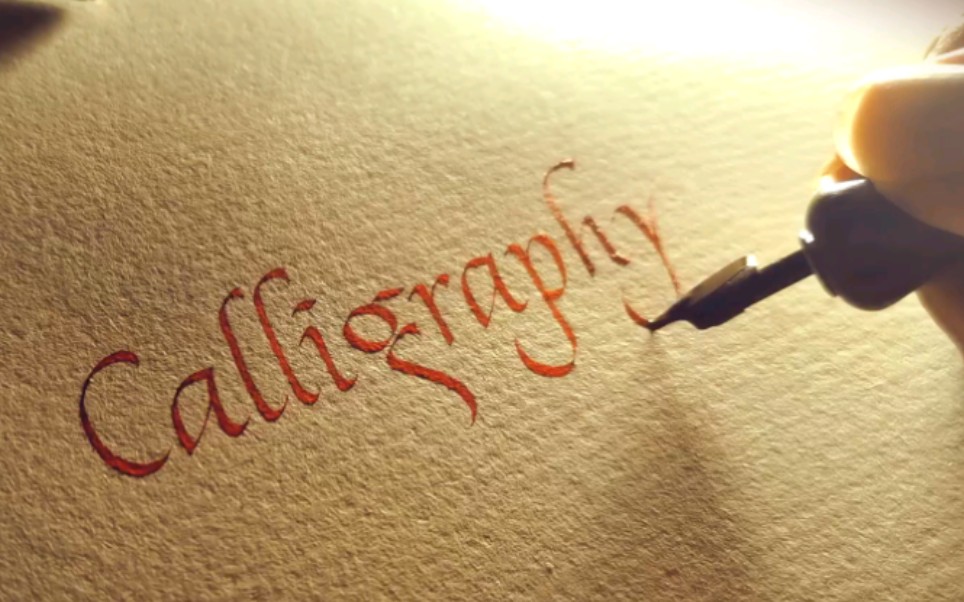 意大利体Calligraphy哔哩哔哩bilibili