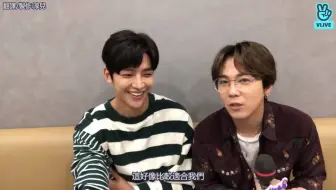 [中字] 你好 X FT Island李洪基&SF9的路雲錄製現場LIVE