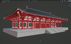 Download Video: [Blender] 仿南北朝建筑_建模完整流程 (无说明😓)