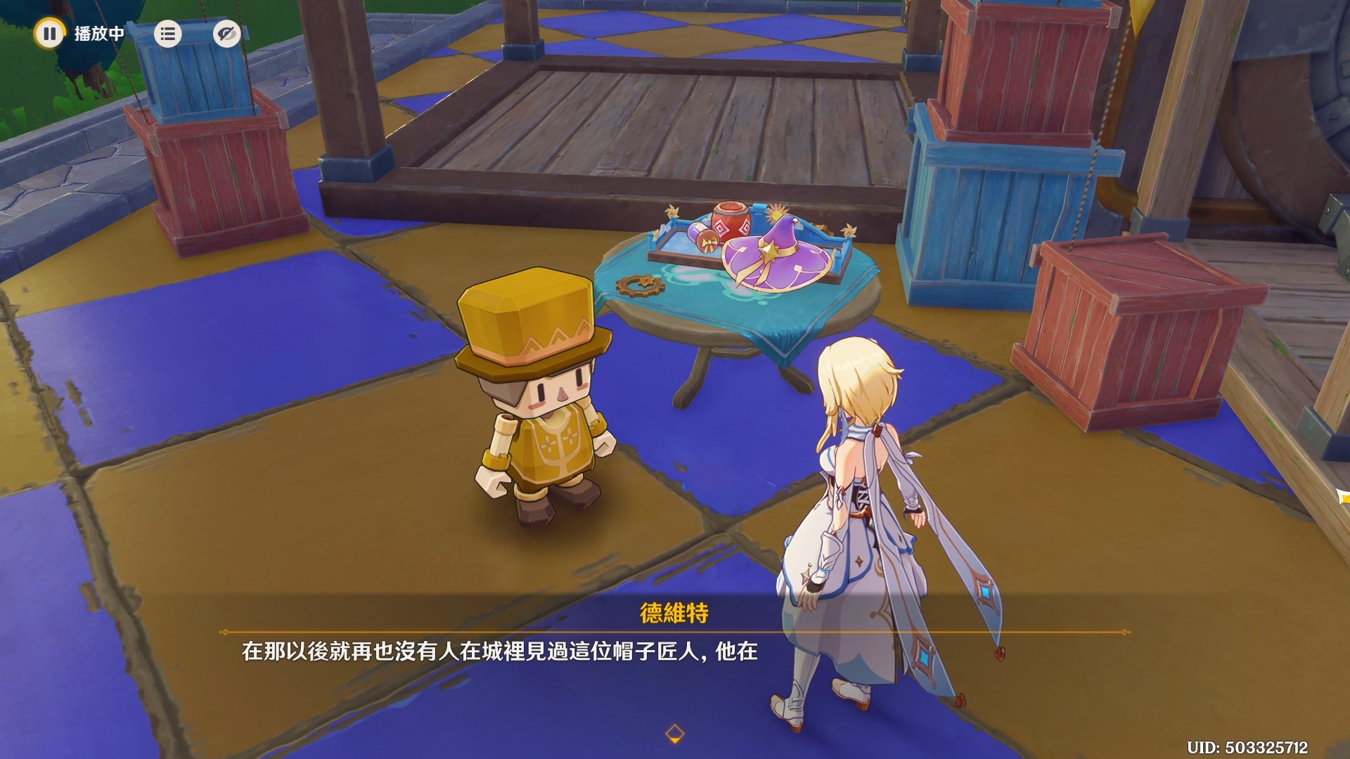 【原神】活動劇情 歡夏! 邪龍? 童話國! 《飛帽匠》