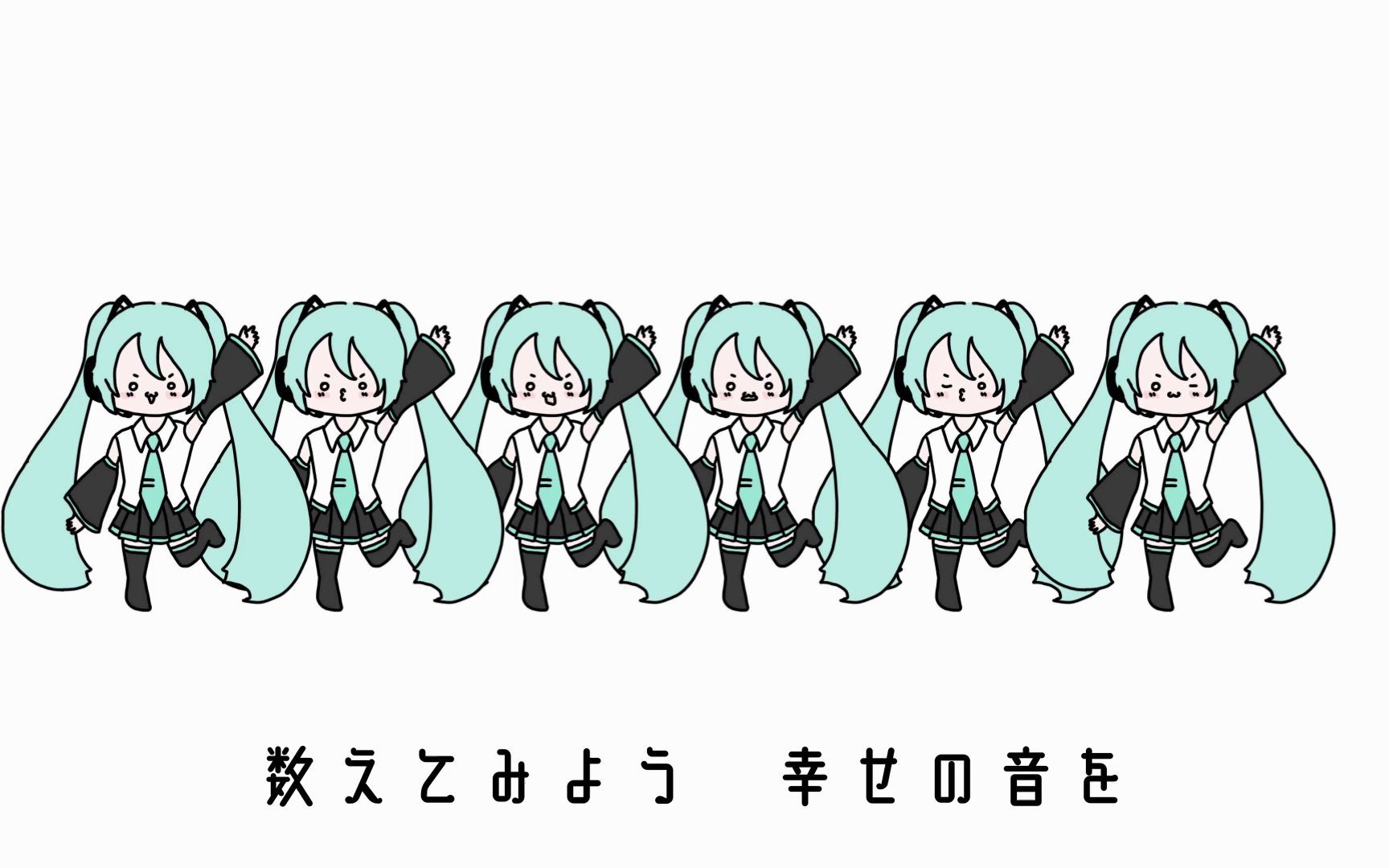 【初音ミク】Hatu—ne!【风邪気味のアルト】哔哩哔哩bilibili