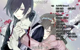 尸鬼ed 哔哩哔哩 Bilibili