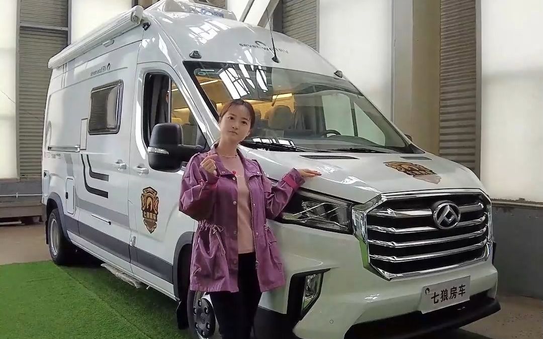 七狼又出新布局了!6座2卧小房车,适合一家人!