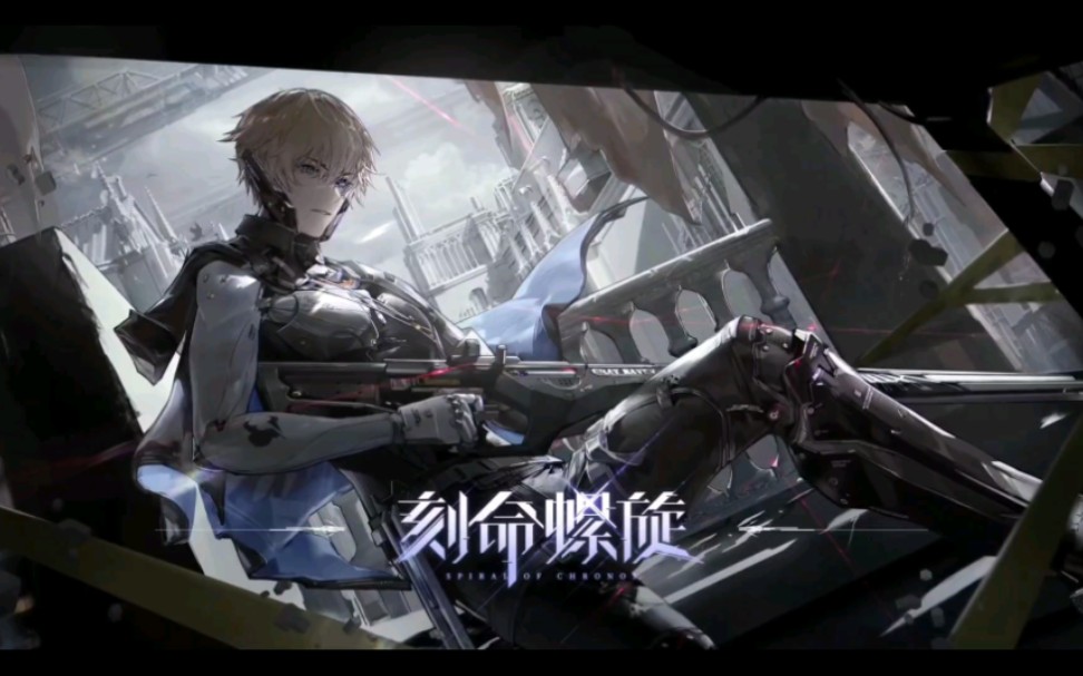 【战双】新版本「刻命螺旋」pv公开 | 超维间隙,登阶筛选灾厄螺旋