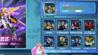 大J/-哔哩哔哩_Bilibili