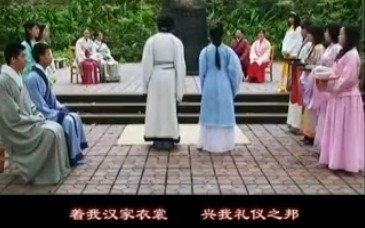 [图]2009年重庆西南大学汉服微电影（汉家衣裳）