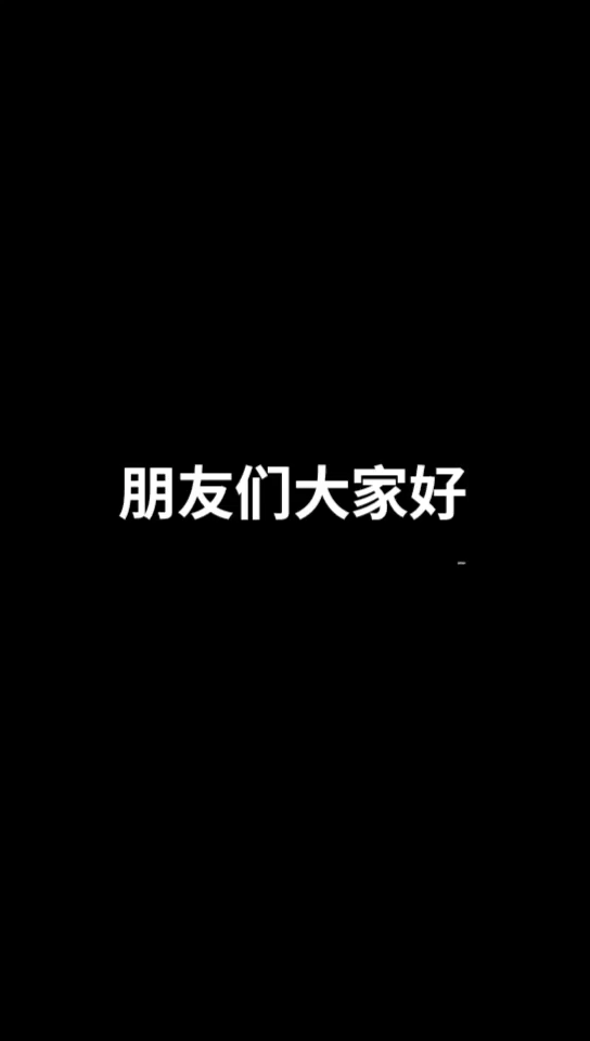 东北口音?长春城市人口音鉴定.我一土生土长长春城市人口因为口音被长春农村人敲打了哔哩哔哩bilibili