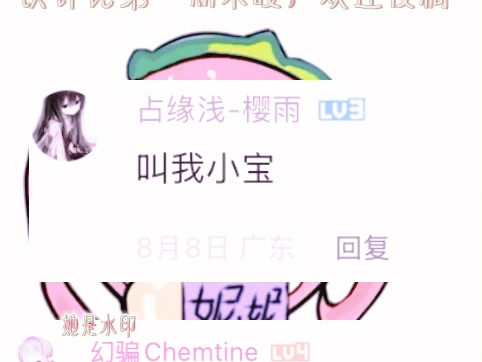 读评论第一期来喽，欢迎炸评