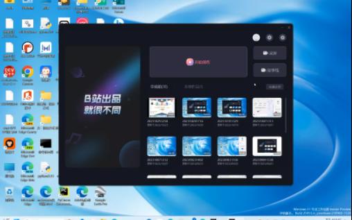 Microsoft365 E5续订教程哔哩哔哩bilibili