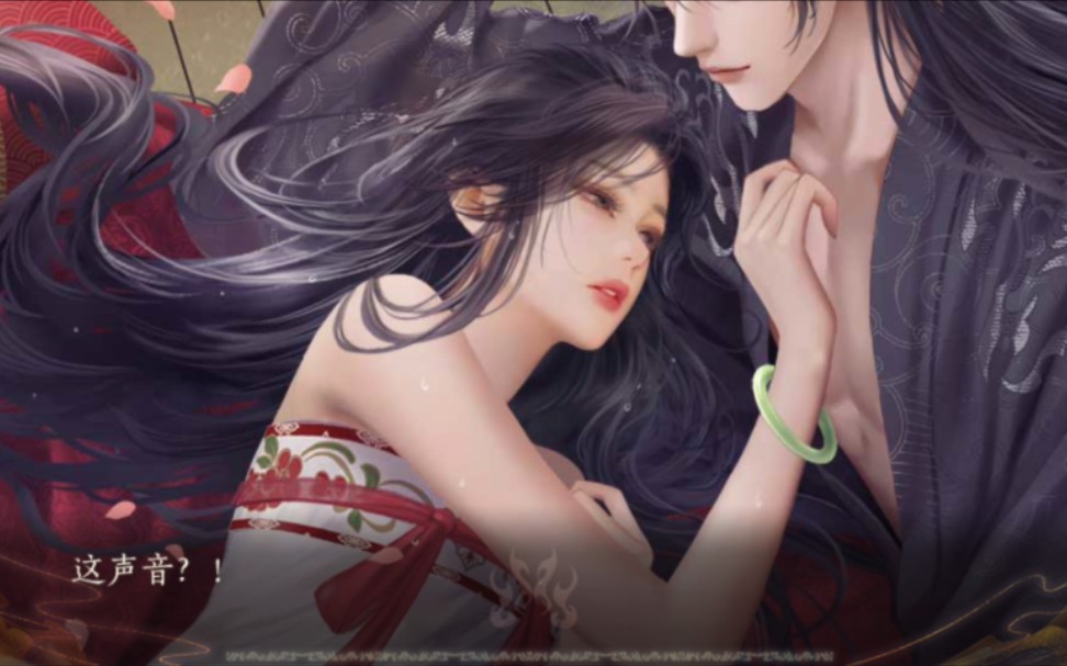 安利橙光游戏《琉璃尘》古风剧情向,开局遇美男自荐枕席?