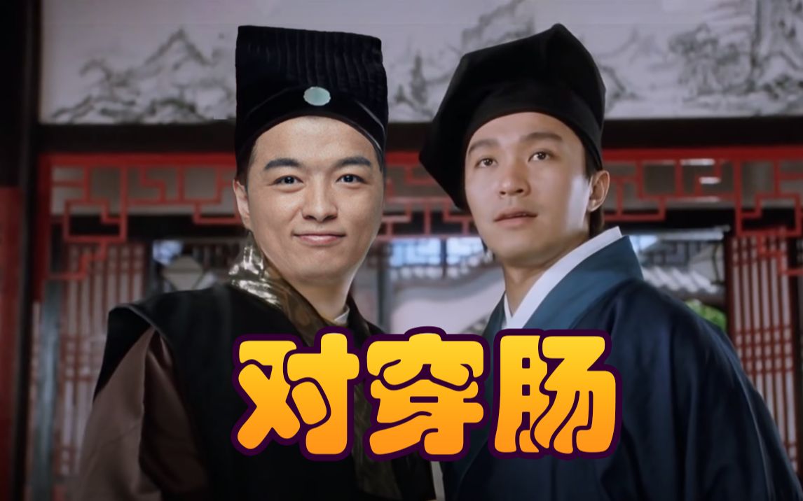 【炉石瓦莉拉】在下酒馆战棋对王之王对穿肠 谁能有我的对子多!