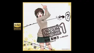 figuephoto 2: つるぺた☆王国 ～ 桜井梨穂子うさぎさん