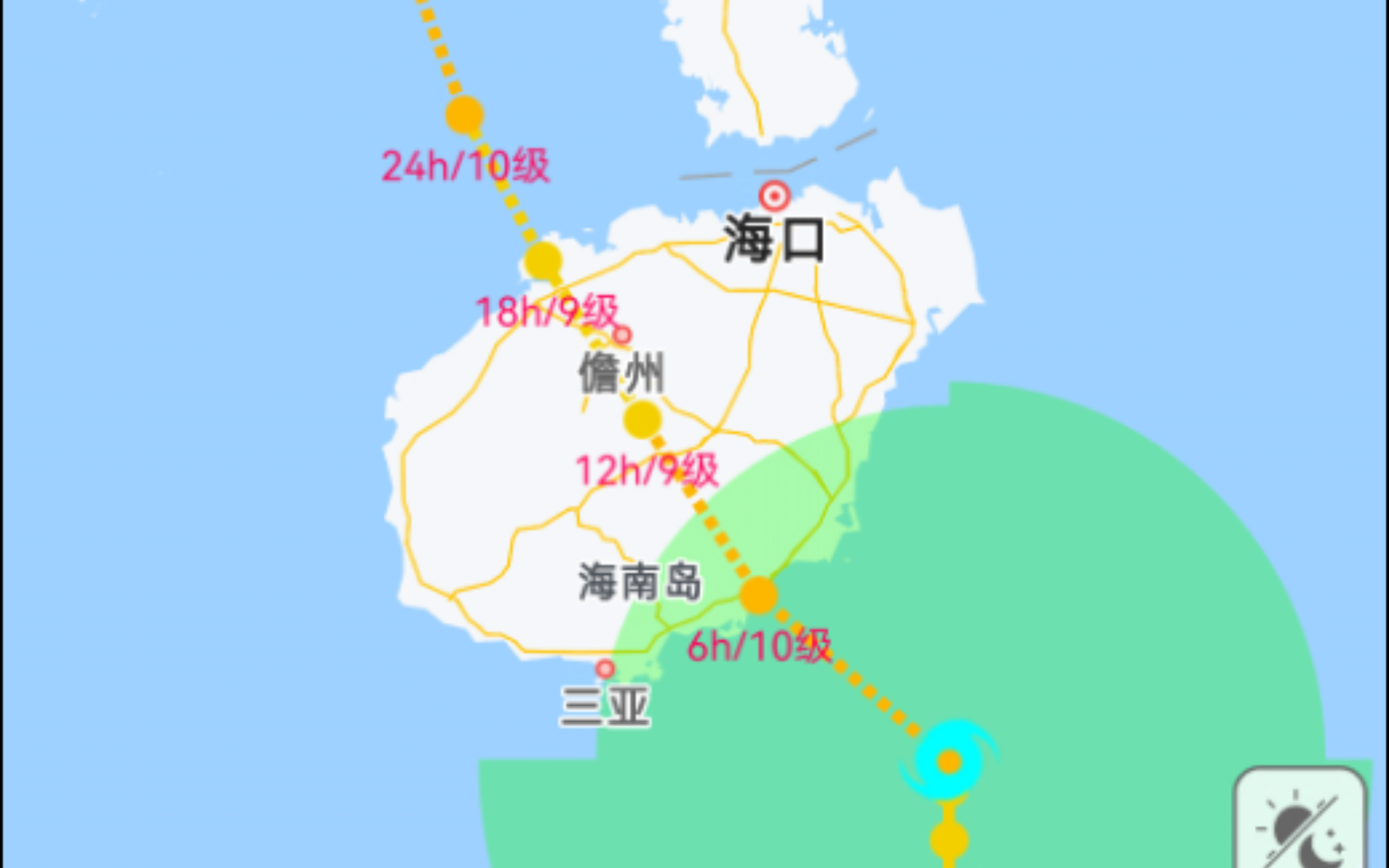 台风最新消息22号台风图片