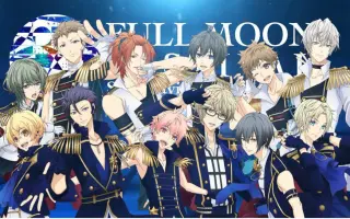 月歌舞台 搜索结果 哔哩哔哩 Bilibili