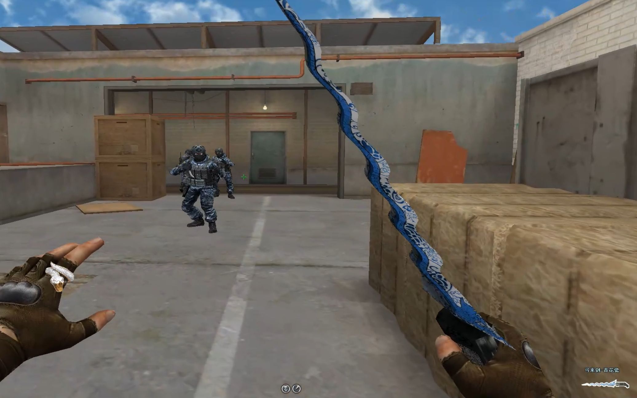 穿越火线近战武器展示 马来剑青花瓷