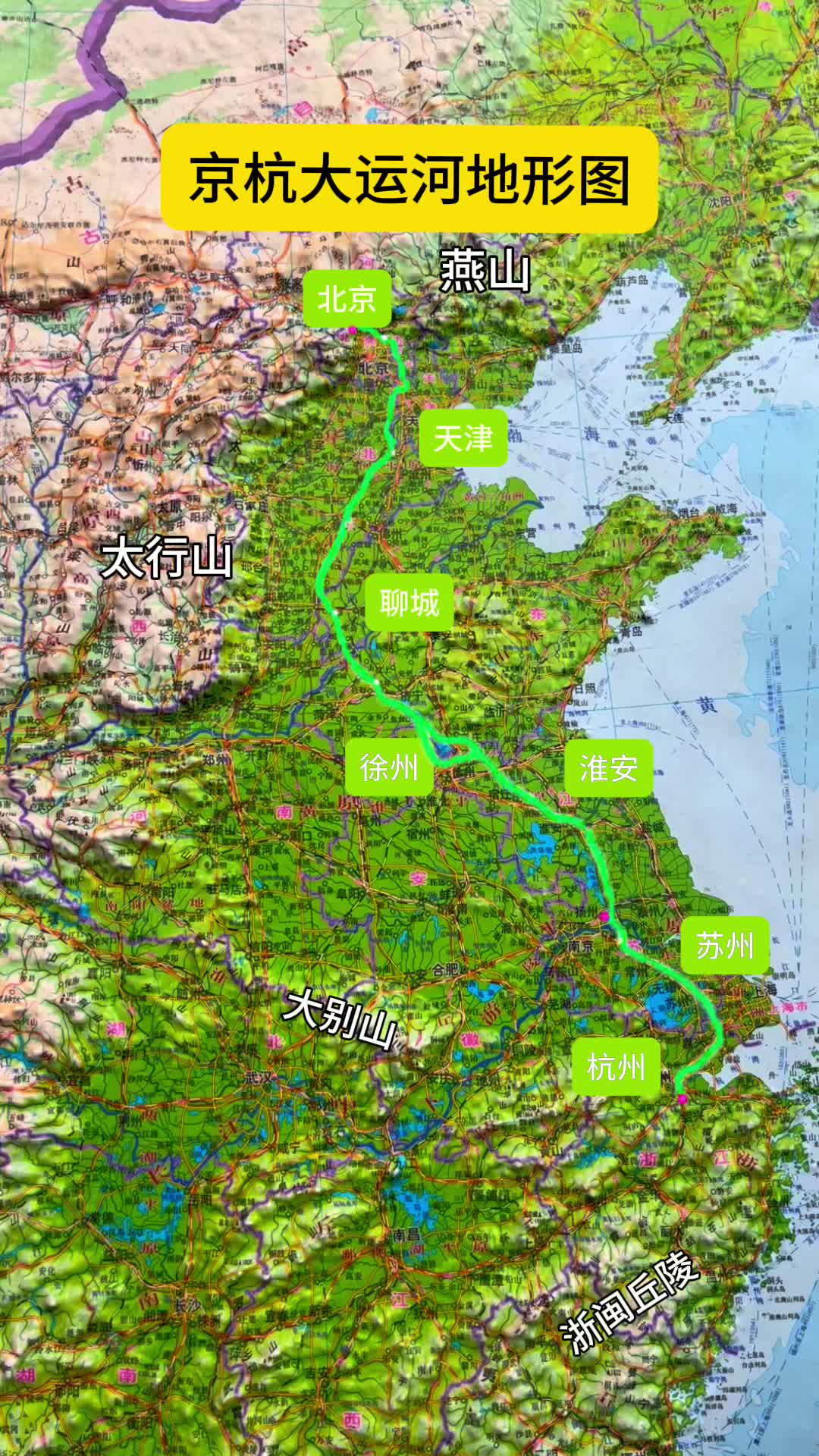 牧丹江市地形图图片