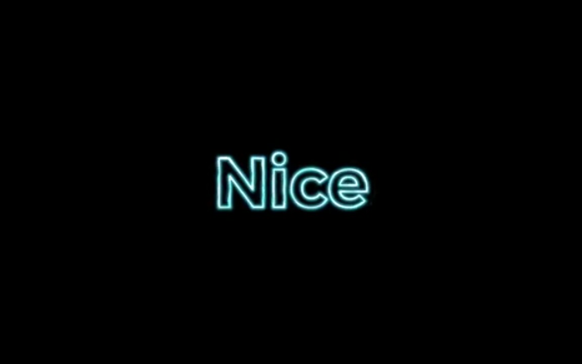魔性的nice老爷子出处