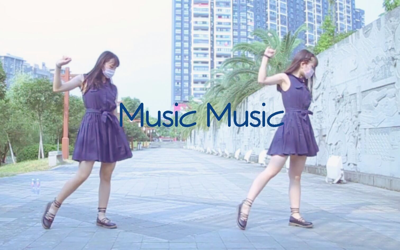 【晶晶X琪琪】Music Music哔哩哔哩bilibili